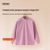 Women's Autumn Long-Sleeve Mock Neck Jacquard Combed Cotton Top