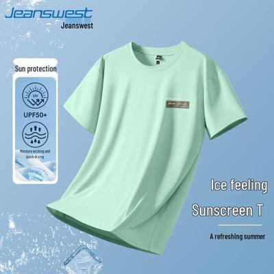 Jeanswest Men's Ice Silk Short Sleeve T-Shirt with UV Protection