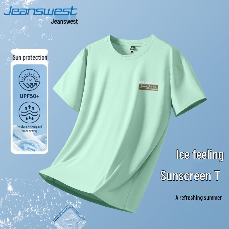 Jeanswest Men s Ice Silk Short Sleeve T-Shirt with UV Protection 2XL