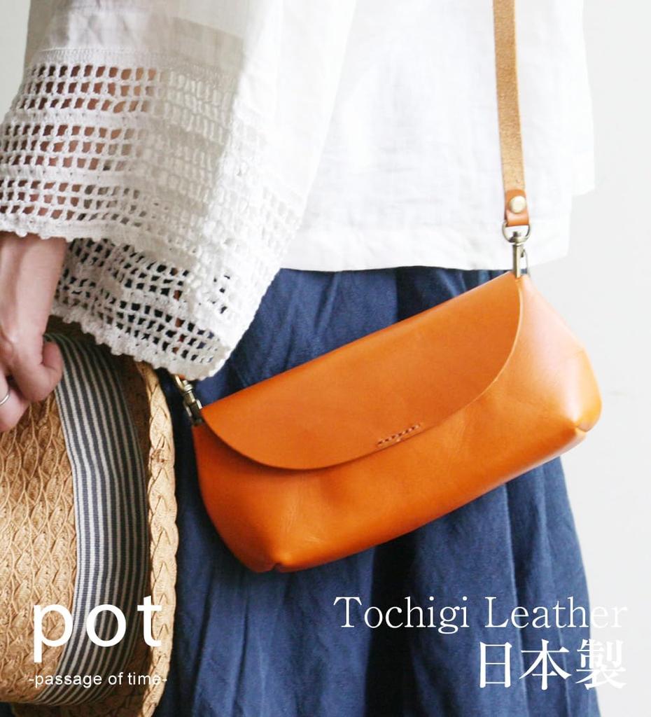 Specialty Store Belt Leather Shoulder Shoulder Smartphone Tochigi Natural Plump Made in Mini Valuables BLPT0072 [Belt Lab] Women's Bag, Small,