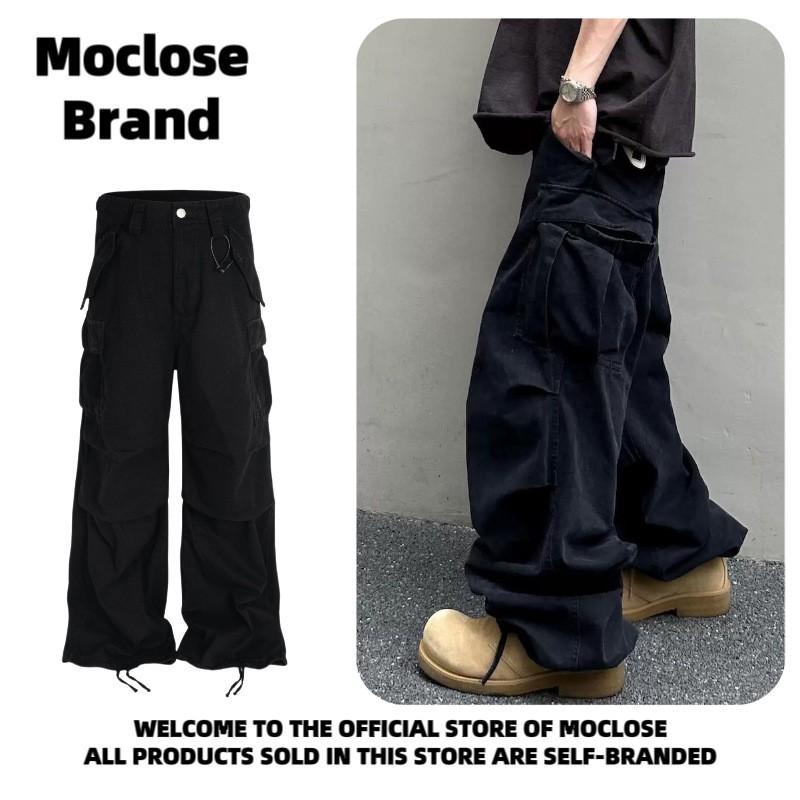 American Vintage Deconstructed Cargo Pants Loose Wide Leg Trousers Men Women