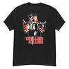 T-shirt fan art du film slasher culte Driller Killer
