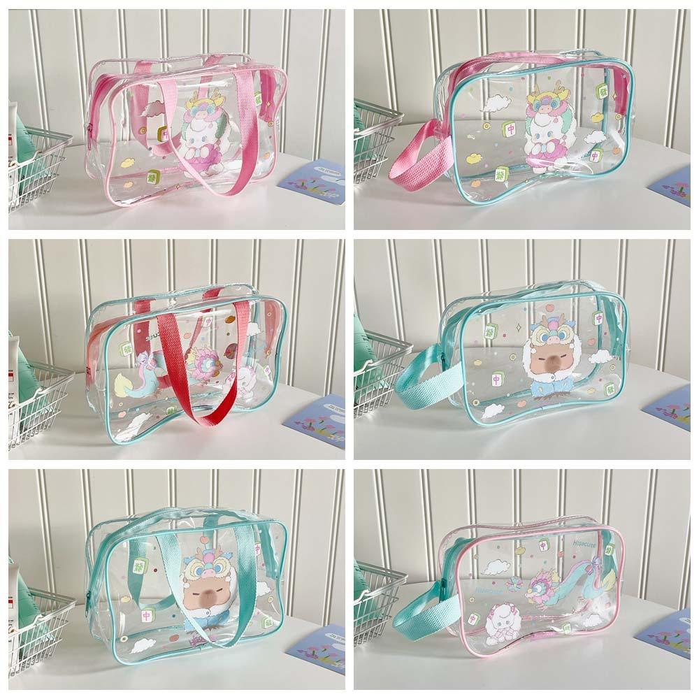 Toiletry Bag Transparent Cosmetic Bag Cartoon Capybara Clear Beach Bag PVC Tote Bag  Travel