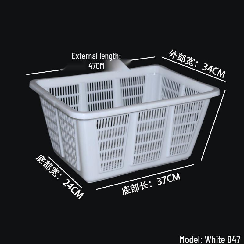 Hongqisheng Extra Thick Multi-Purpose Plastic Basket