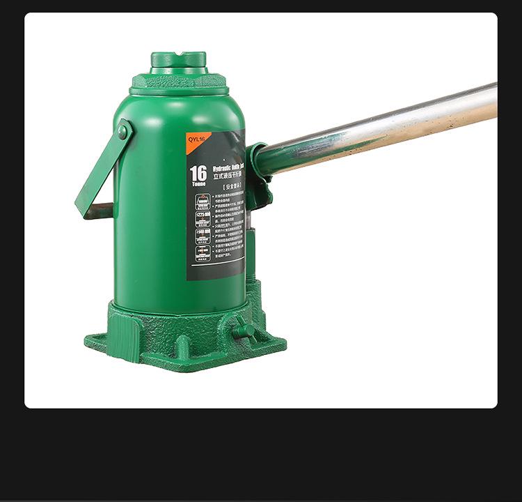 Multi-Capacity Vertical Hydraulic Jack: 5T, 10T, 20T, 50T for Car Tire Change & Repair