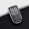 5/6 Buttons TPU Car Key Case Cover for Honda Civic Accord CRV Pilot Odyssey Ridgeline Passport Soft Key Bag Protector Keychain
