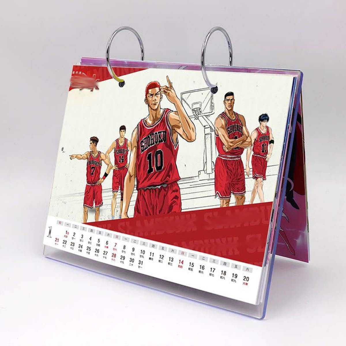 

Slam Dunk Calendar 2024 Desk Calendar Featuring Hanamichi Kaede Takenori and Hisashi Print Calendar Popular Decorative Office Home Office Graduation