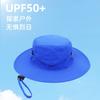 Spring and summer new sunscreen bucket hat breathable travel men and women big brim mountain outdoor camping sun hat
