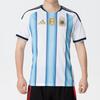 Adidas Men's Summer Football Short-Sleeve T-Shirt JM8396