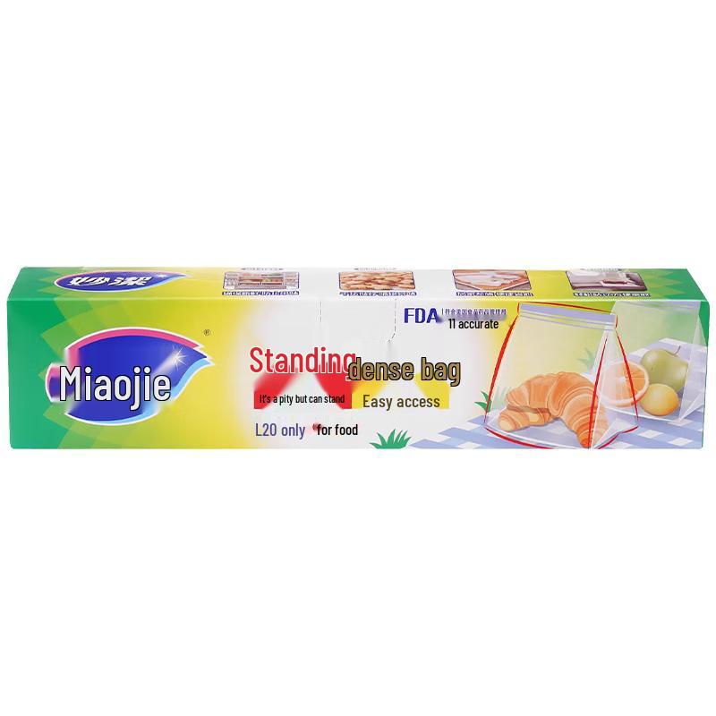 Miaojie Stand-Up Food Storage Bags