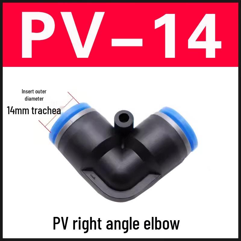 Fitinguri pneumatice cu conectare rapidă: Tub PU Aer Drept, PV Tip L, PE Tip T, PY Tip Y