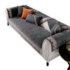 Lace Luxury Sofa Cover Couch Covers Non-slip Solid Color Corner Sofa Slipcover Armchair Towel European Antiskid Sofa Cushions