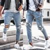 European Men's Slim Fit Ripped Jeans - Autumn Trend Elastic Small Leg Pants