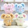 Cute Big Ear Mouse Plush Pendant Toy Doll Bag Hanging Decoration Keychain Grab Machine Doll