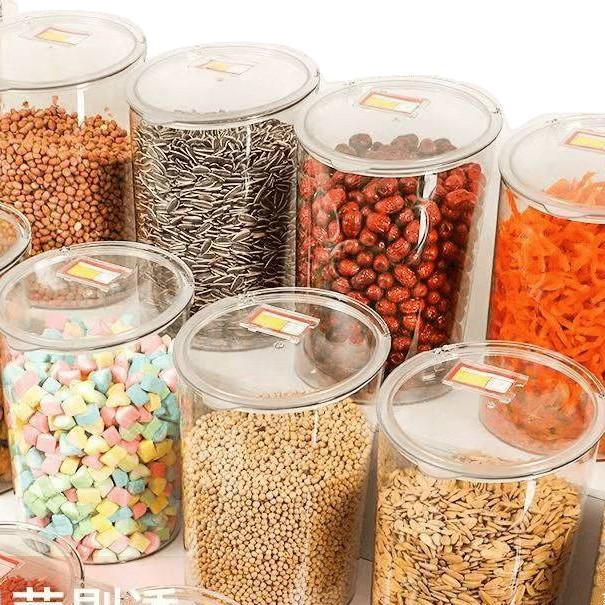Food Grade Transparency Jar: Moisture-Proof, Sealed Lid for Snacks, Dried Fruits, and Sunflower Seeds Display