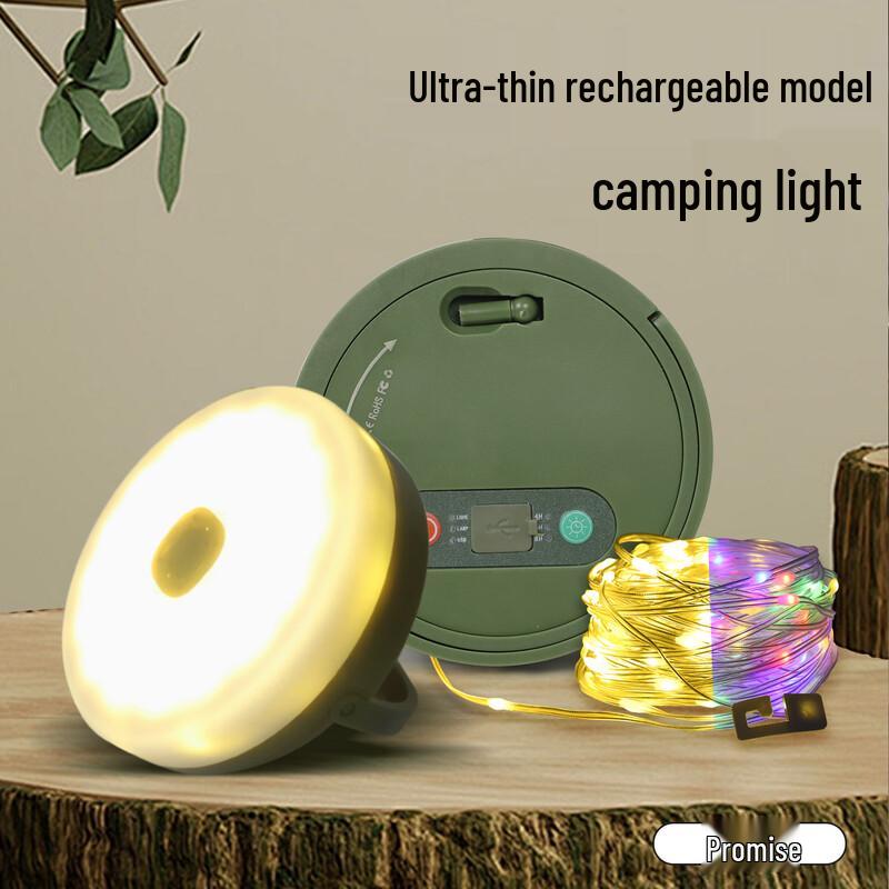 HEIXIE Outdoor Rechargeable LED String Light