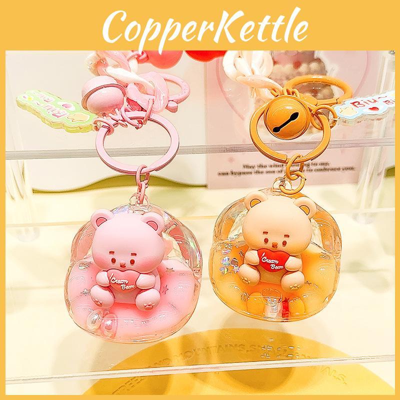 Fun Adorable And Cream Bear Sofa Keyring Colorful Acrylic Keychain Gifts For