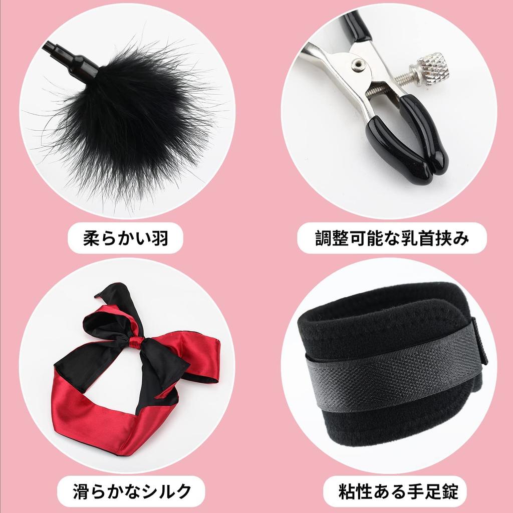 AiFox SM Goods SM Bed Belt Limb Restraints Pinch Blindfold Tickling Feathers Spread Training SM Play SM Cosplay Eye Mask Adjustable SM Beginners