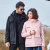 Damen Outdoor Drei-in-Eins Abnehmbar Herbst und Winter Stapel warm Bergsteigen Kleidung Winddicht Atmungsaktiv Mantel für Herren
