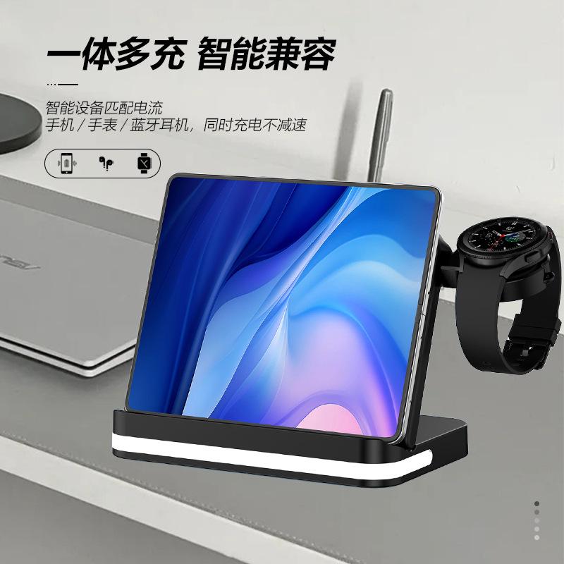 3 in 1 Foldable Wireless Charger Station Fast Charging Dock for iPhone Samsung Huawei Phone Watch Earbuds Qi-Certified 15W Desktop Stand