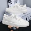 Comfortable Help Men's New Wear-resistant Comfortable 2025 Platform Sports Shoes Lace-up Flat Vulcanized Shoes Off White Shoes