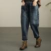 Jeans Harem a Vita Alta Larghi Donna Quotidiano Tasca Grande Lunghezza alla Caviglia Pantaloni in Denim Primavera Autunno Moda Oversize Vintage
