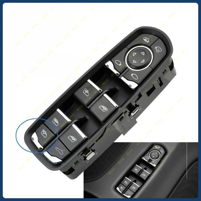 7PP959858AE For Porsche Macan Panamera Cayenne Drivers Side Electric Master Power Window Control Switch Button Car Accessories