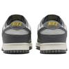 Nike Dunk Low Next Nature
