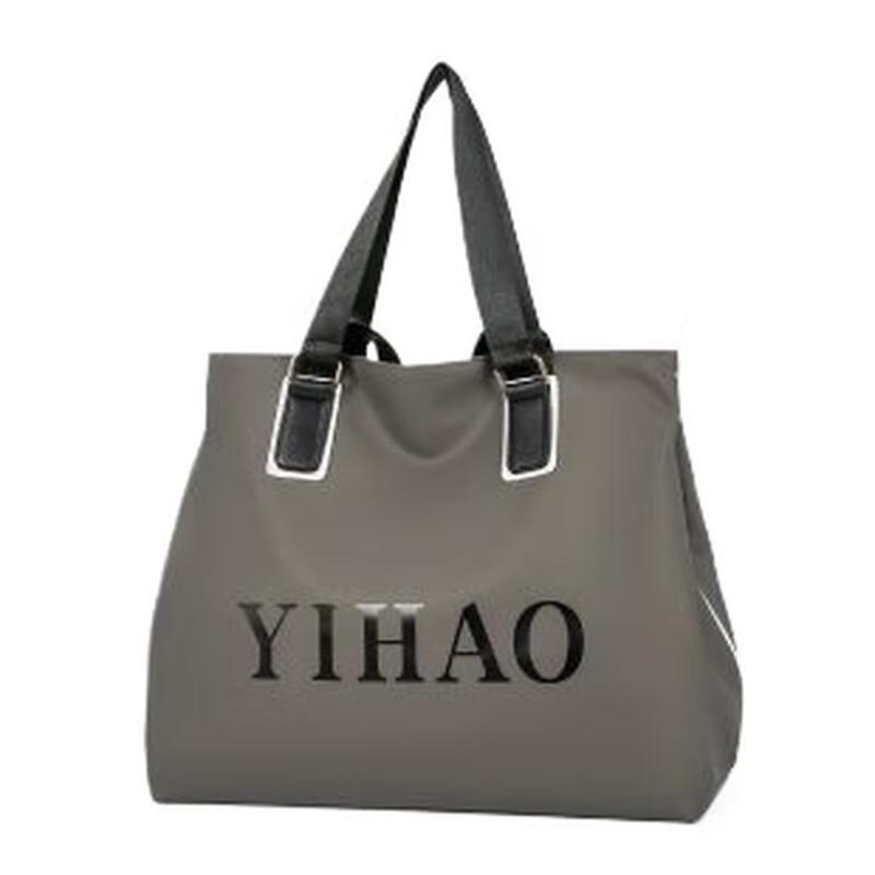 

Newcity Large Capacity Waterproof Nylon Women s Shoulder Bag