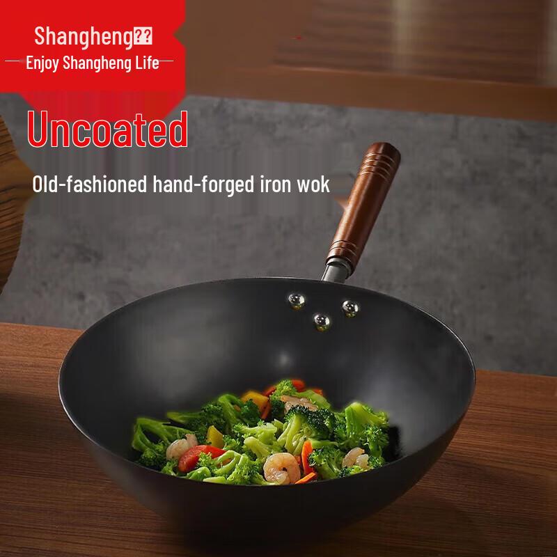 

Shangheng 32CM Hand-Forged Wrought Iron Wok