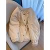 Women's Fall/Winter Rustic Floral-Print Casual Cotton Jacket—Flannel-Lined Warm Coat for Petite Women