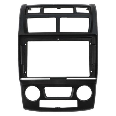 Dashboard Aesthetics 2 DIN Frame Car Radio Faceplate