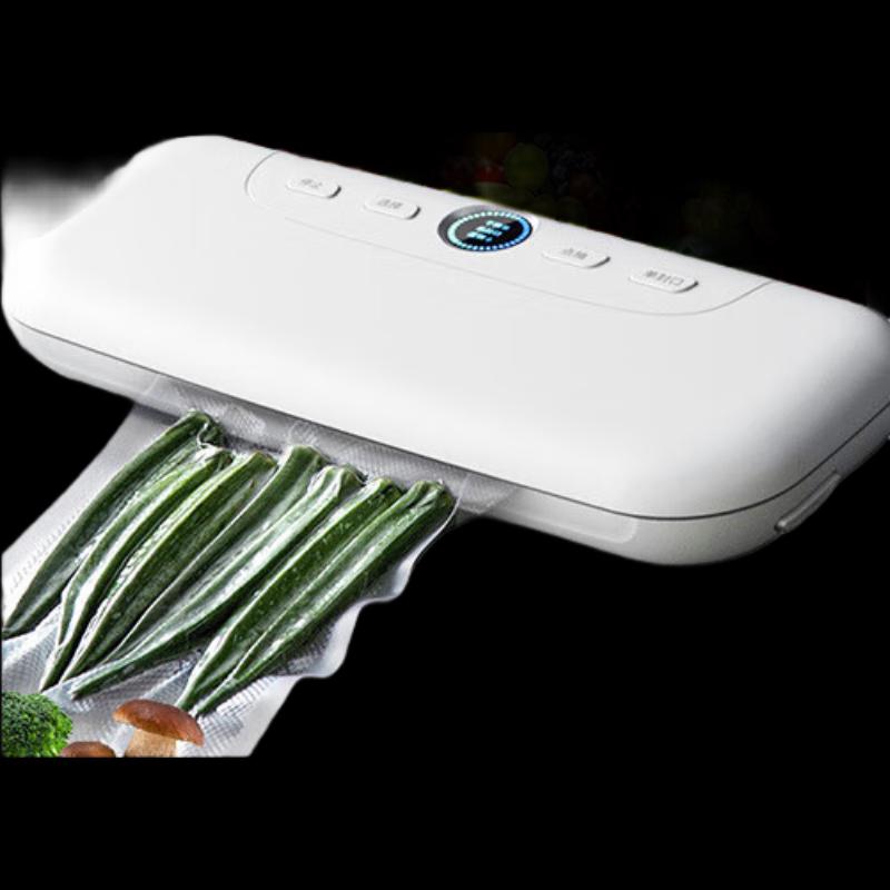 Compact Food Vacuum Sealer