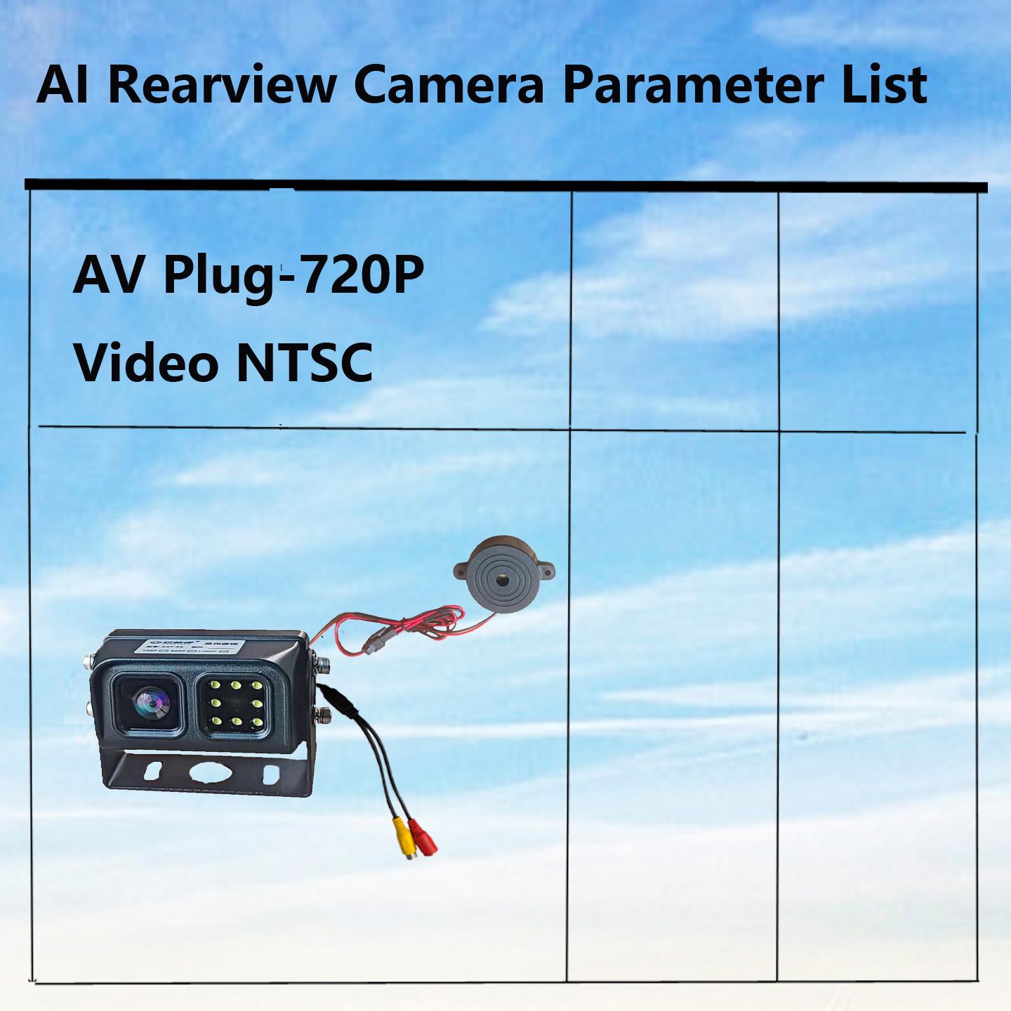 

Vehicle-mounted reversing rearview camera, AI detection, human-shaped sound and light alarm, truck and car recorder monitoring 7 Parameter 7
