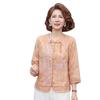 Summer 2026 Chinese Style Round Neck Top for Middle-Aged & Elderly Women