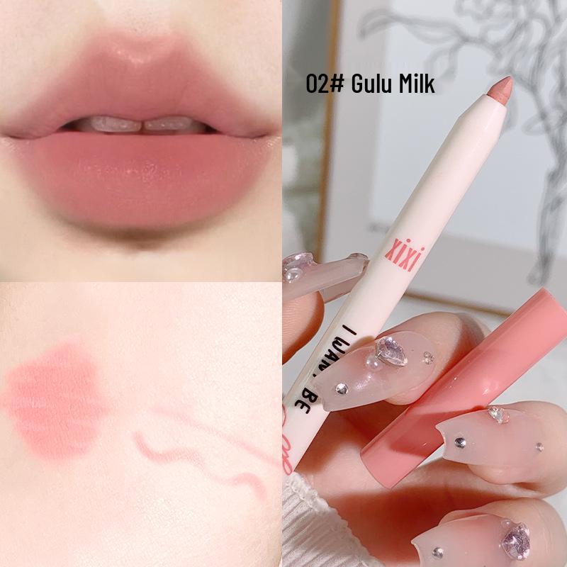 xixi Sweet Dimple Matte Nude Lip Liner & Lipstick Pen with Sharpener