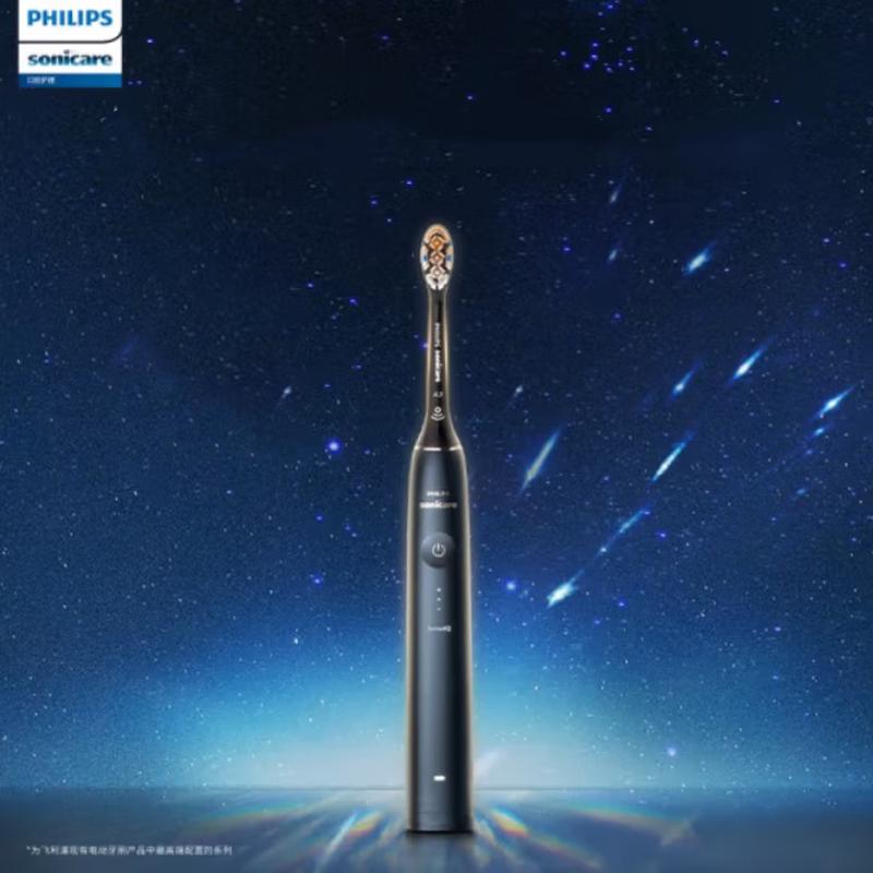 

Philips DiamondClean AI Smart Electric Toothbrush
