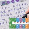 Adult Calligraphy Practice Sheets: Grooved Semi-Cursive & Regular Script for Junior & High School, Men & Women Beginners