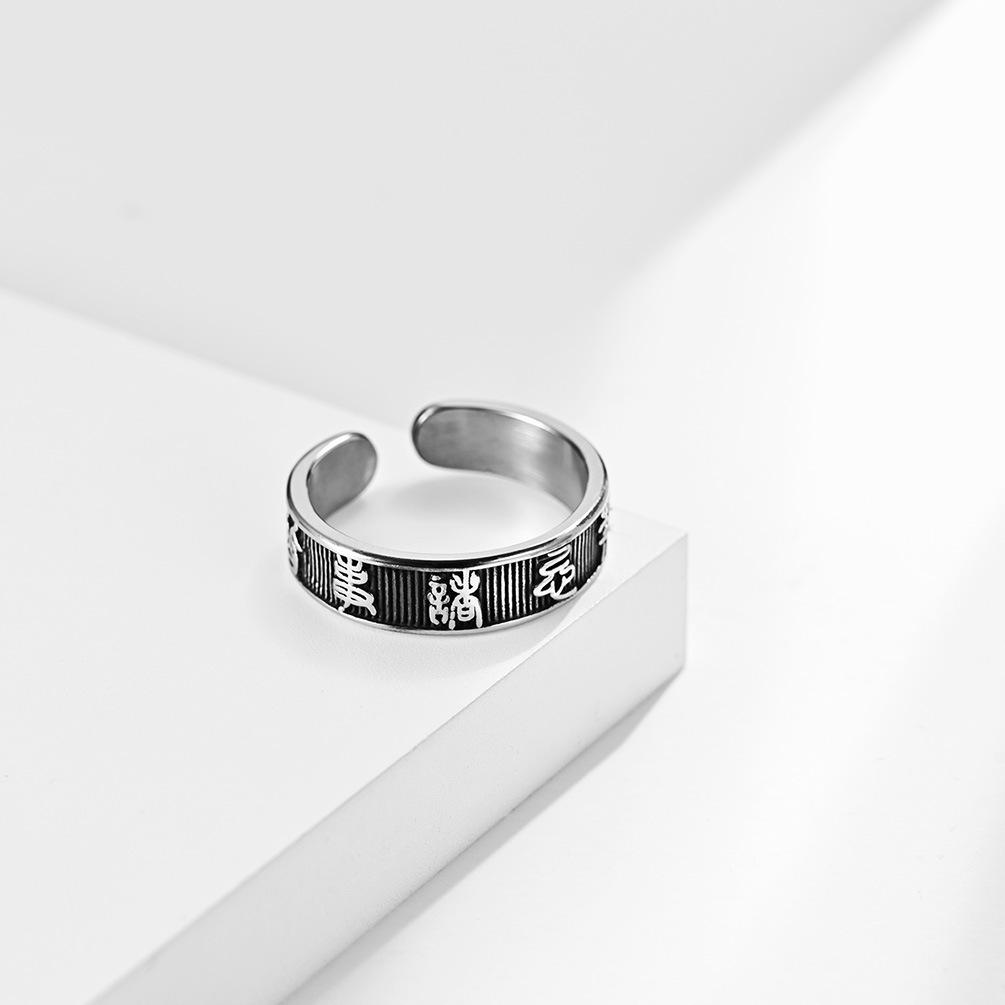 Chiński Styl Retro Pismo Pieczęciowe Bez Tabu Odpowiedni do Wszystkiego Pierścionek Pierścienie ze Stali Tytanowej