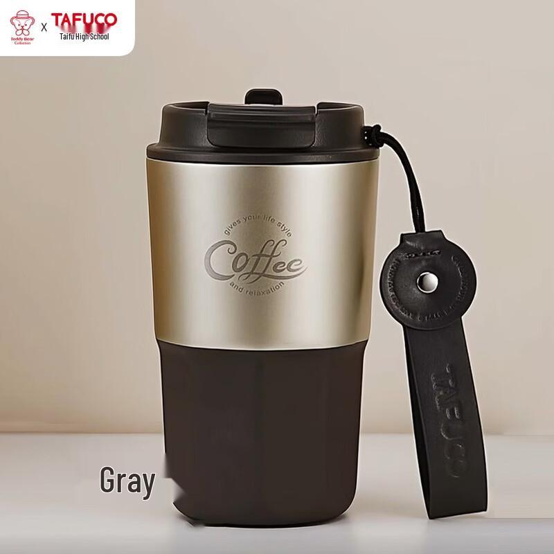 TAFUCO Ceramic-Lined Insulated Thermos