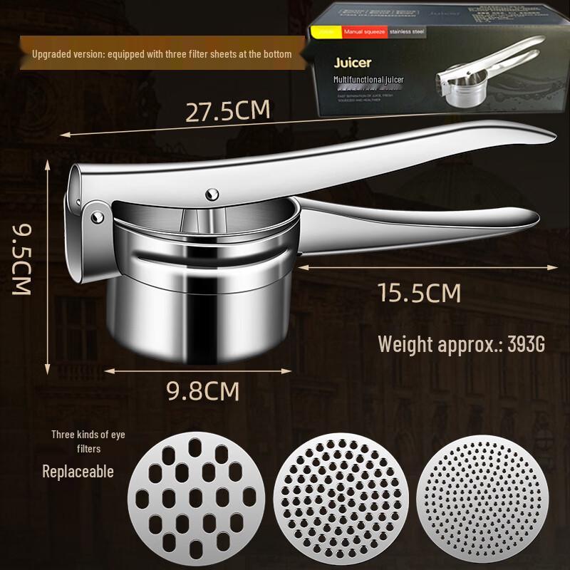 Abay Stainless Steel Manual Food Press & Juicer
