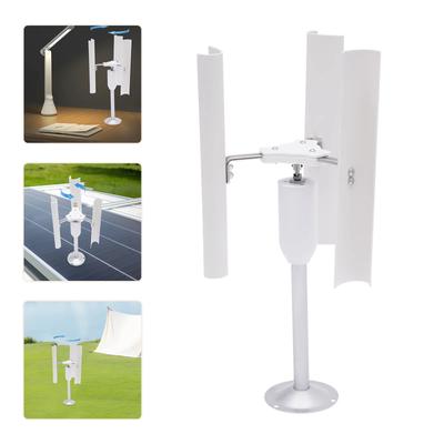 BYMAOCAR 20W Vertical Axis Wind Turbine Generator Home Experiment Educational Model with Durable PVC Blades and Quiet 36dB Motor