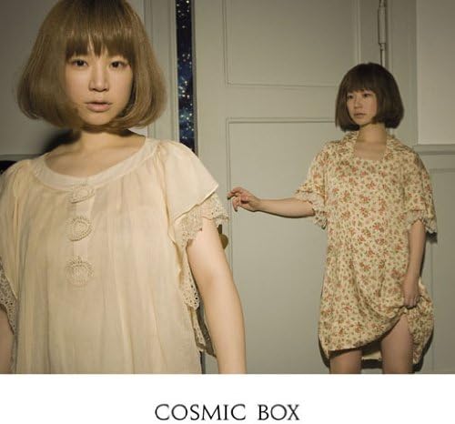 

CD YUKI - COSMIC BOX Japan Japanese Pop/Rock Used