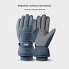 Rindu Winter Warm Ski Gloves