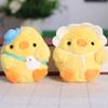 Cute Little Yellow Chicken Pendant Plush Toy Doll Small Bag Pendant Keychain Soft Stuffed Doll Car Key Decoration Accessories