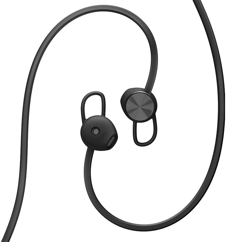 Huawei FreeLace Vitality Wireless Earphones