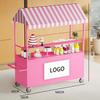 Mobile Snack and Retail Cart for Night Markets and Scenic Areas