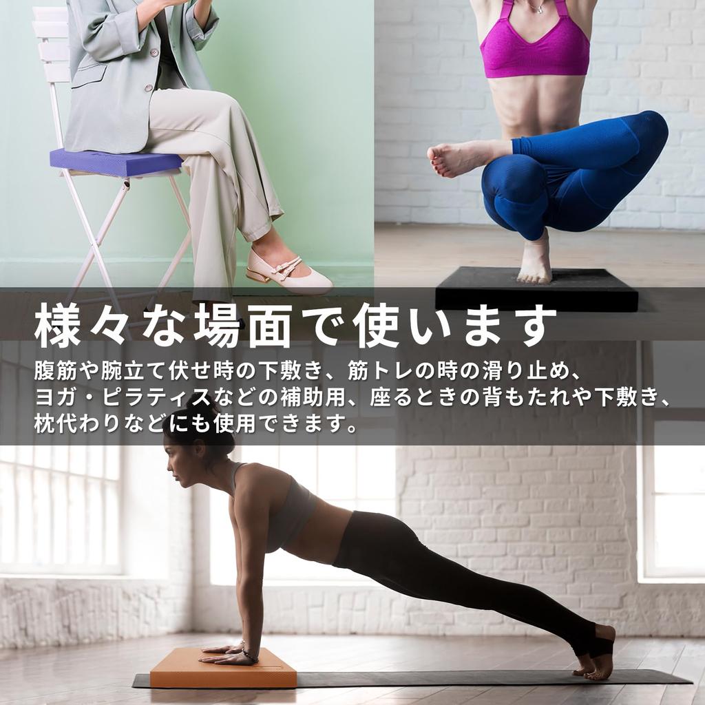 RITFIT Balance Pad for Core Balance Fall and as a Balance Mat for Weight Loss Training, Exercises, Rehabilitation, Prevention, Yoga, Pilates, (XL,