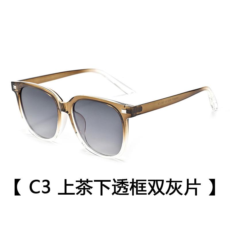 Tr90 Men'S Polarized Sunglasses Uv Protection Driving Glasses Fashion Retro Sunglasses Women'S Tide