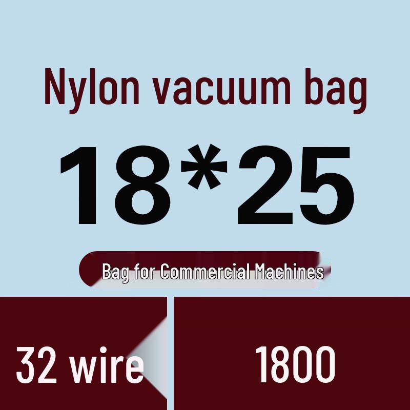 Handun Nylon Thickened Transparent Vacuum Seal Bags